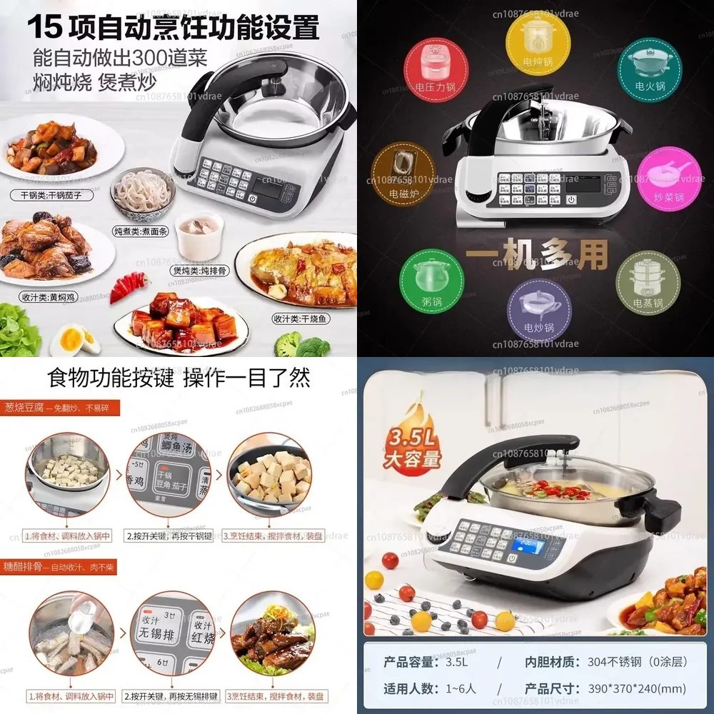 Food Processor Large - E15 Smart Stir-Fry Robot Large-Capacity Home