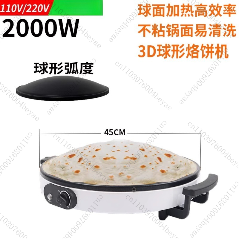 Crepe Maker Non Stick - 2000W Dome Shape 16 Inch Nonstick