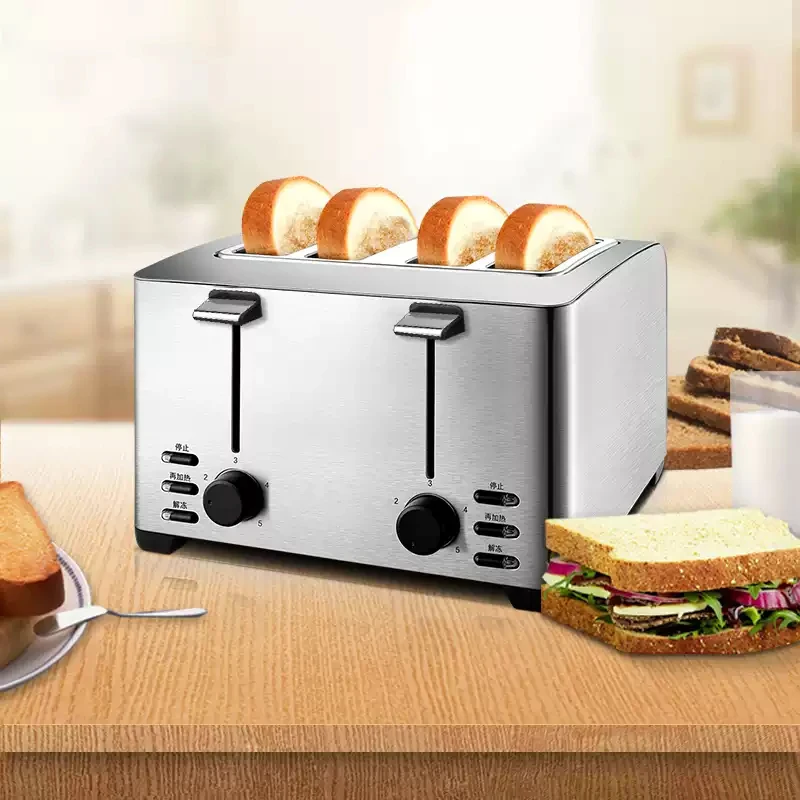 Toaster 4 Slice - Commercial Hotel & Home 4-Slice Stainless
