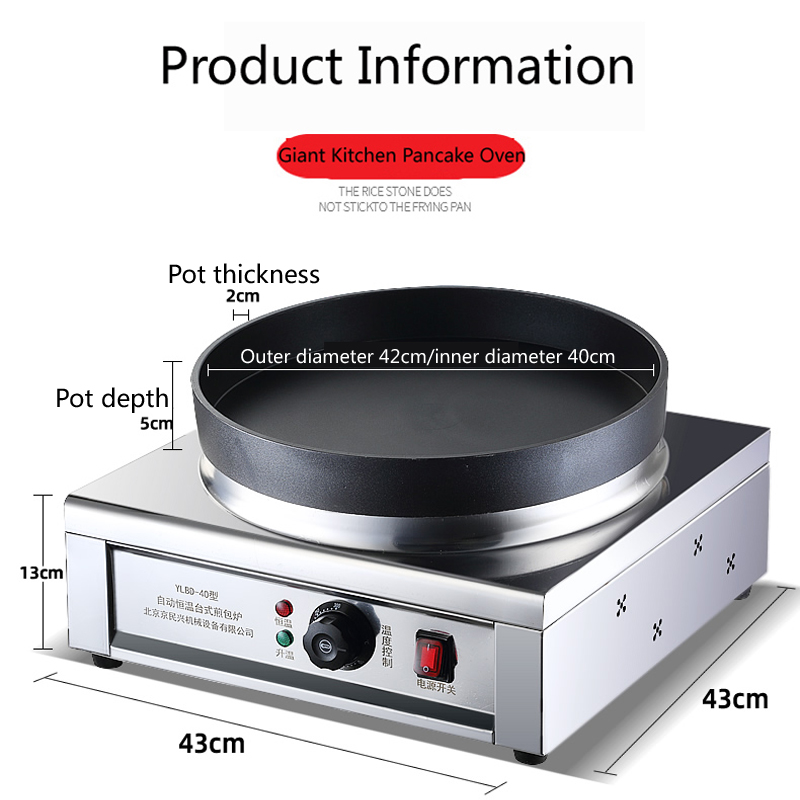 220V Electric Bakeware Double- - đánh giá và giá Crepe Maker Non Stick