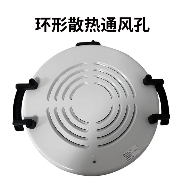2000W Dome Shape 16 Inch Nonst - đánh giá và giá Crepe Maker Non Stick