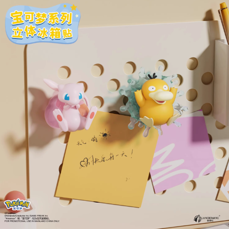 Pokemon 3D Fridge Magnet Blind - đánh giá và giá Kitchen Appliances Japan
