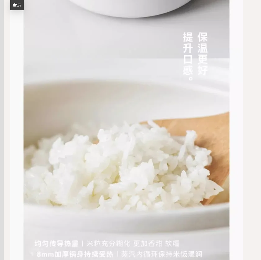 220V olayks 3L ceramic rice co - đánh giá và giá Kitchen Appliances Japan