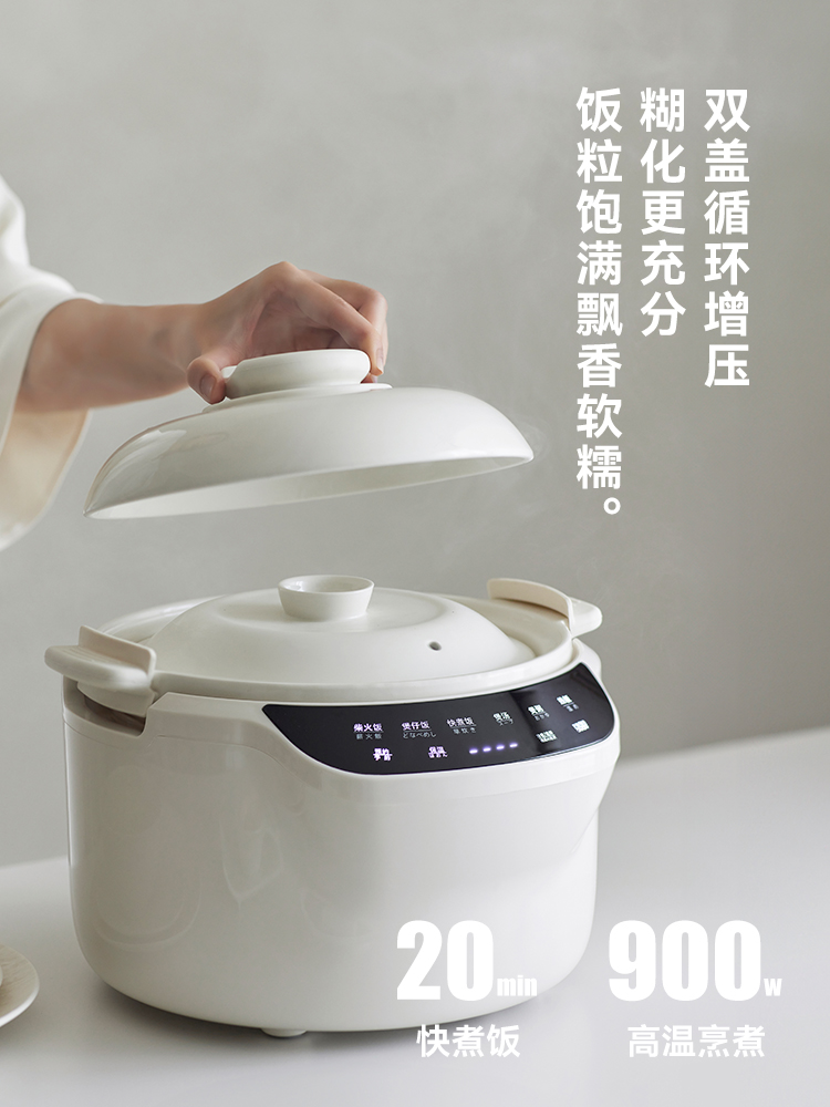 220V olayks 3L ceramic rice co - đánh giá và giá Kitchen Appliances Japan