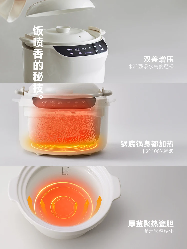 220V olayks 3L ceramic rice co - đánh giá và giá Kitchen Appliances Japan
