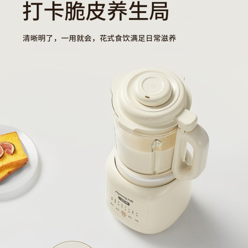 Household Multifunctional Blen - đánh giá và giá Food Processor Large