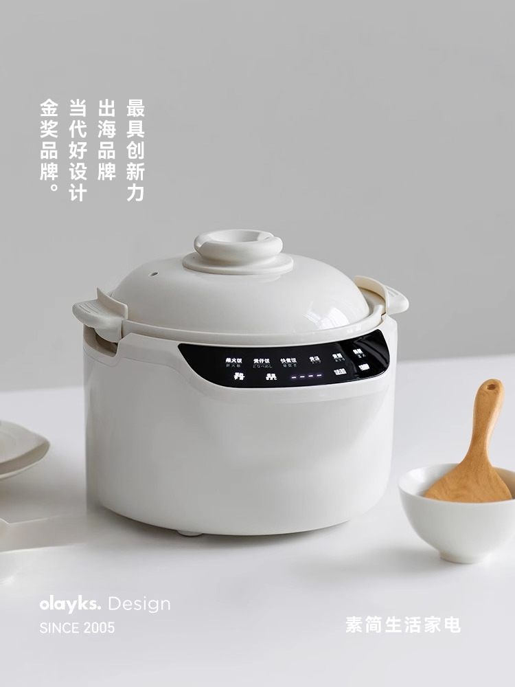 220V olayks 3L ceramic rice co - đánh giá và giá Kitchen Appliances Japan