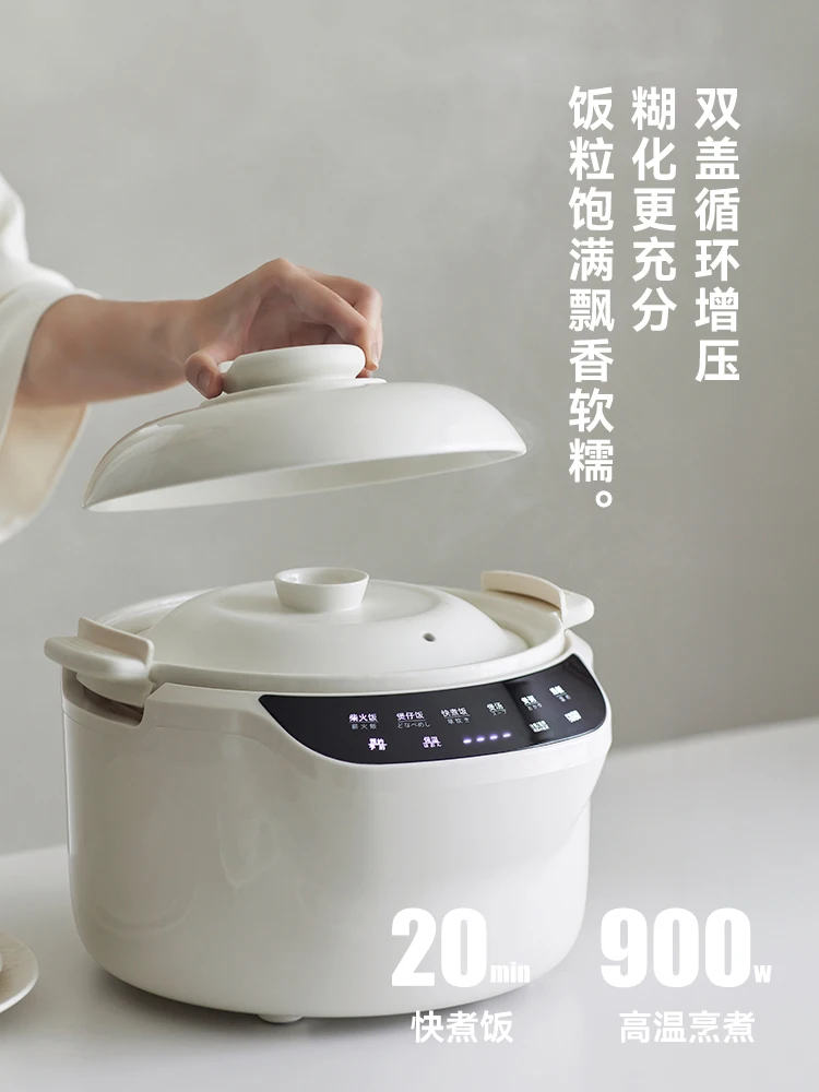 220V olayks 3L ceramic rice co - đánh giá và giá Kitchen Appliances Japan
