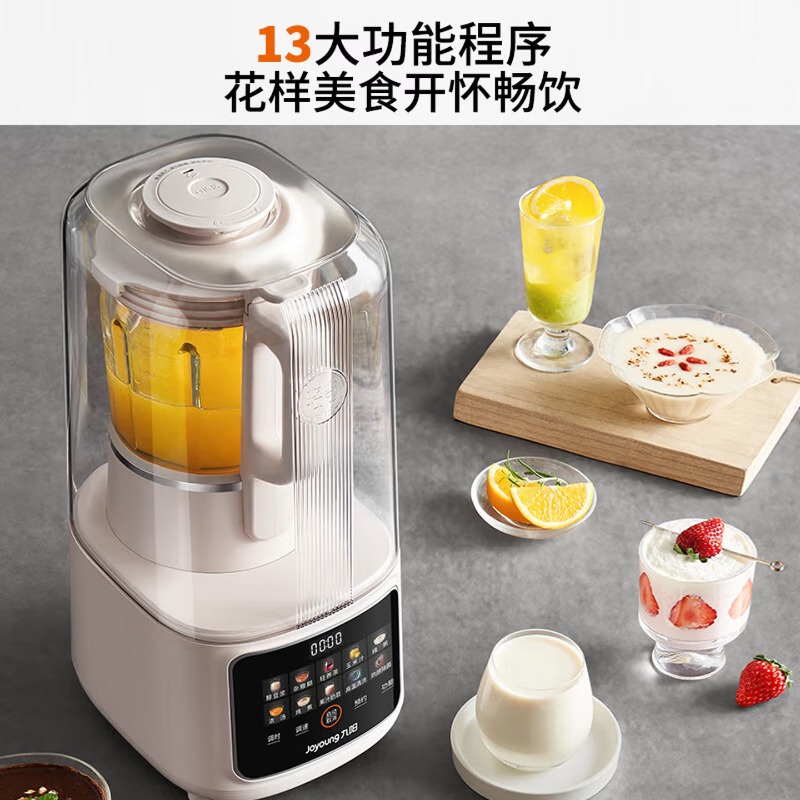 Household 1.5L large capacity  - đánh giá và giá Food Processor Large