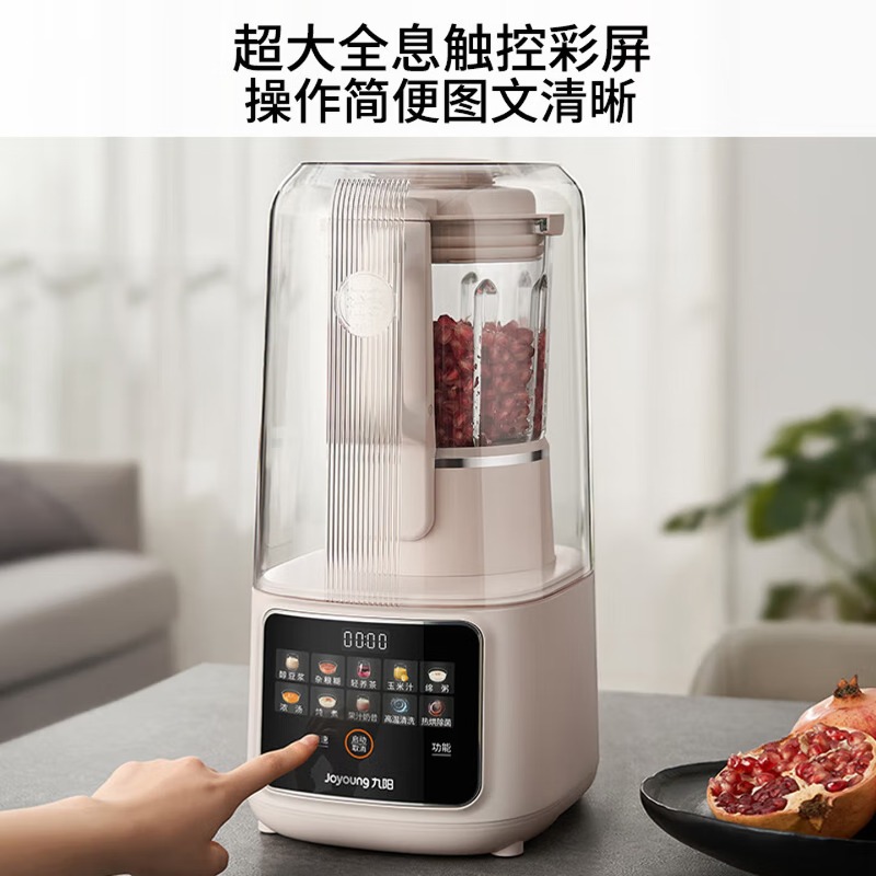Household 1.5L large capacity  - đánh giá và giá Food Processor Large