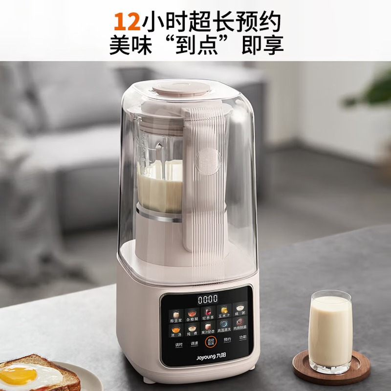 Household 1.5L large capacity  - đánh giá và giá Food Processor Large