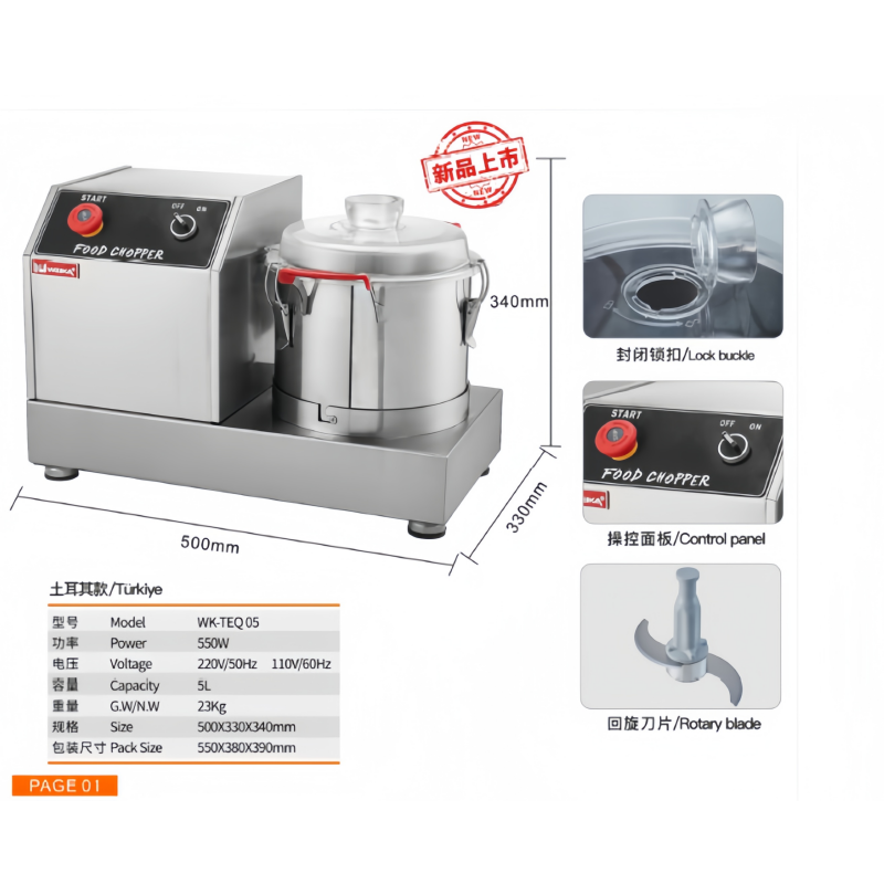 High-Efficiency Stainless Stee - đánh giá và giá Food Processor Large