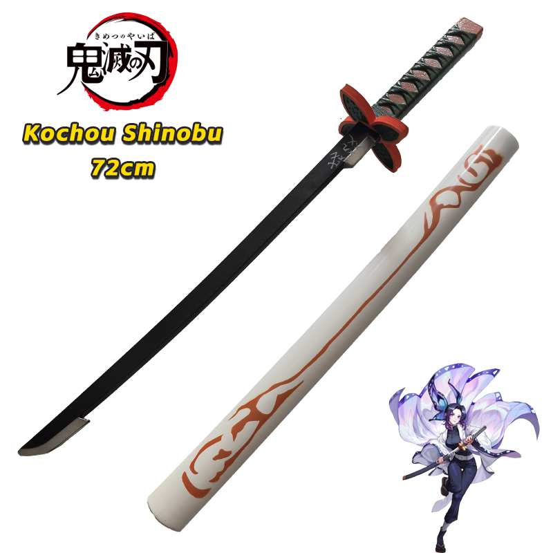 72cm Japanese Katana Samurai S - đánh giá và giá Kitchen Appliances Ninja