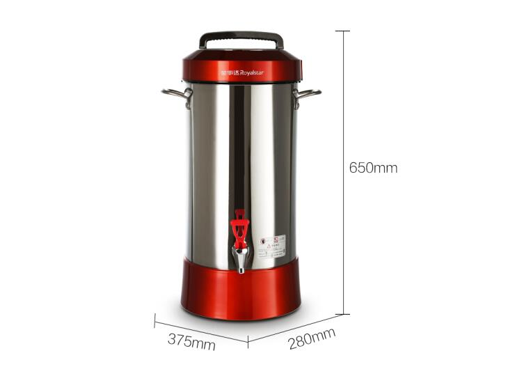 Royalstar Commercial home Soym - đánh giá và giá Food Processor Large