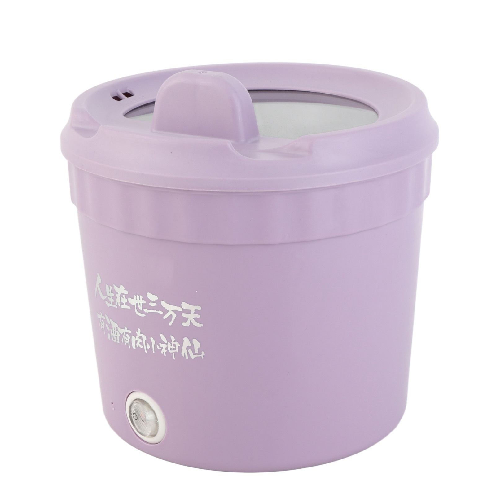 450W Electric Cooker Hot Pot R - đánh giá và giá Egg Cooker Rapid