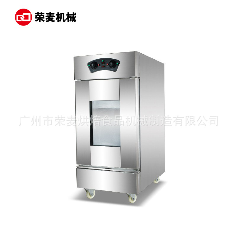 Factory direct sales baking eq - đánh giá và giá Food Processor Large