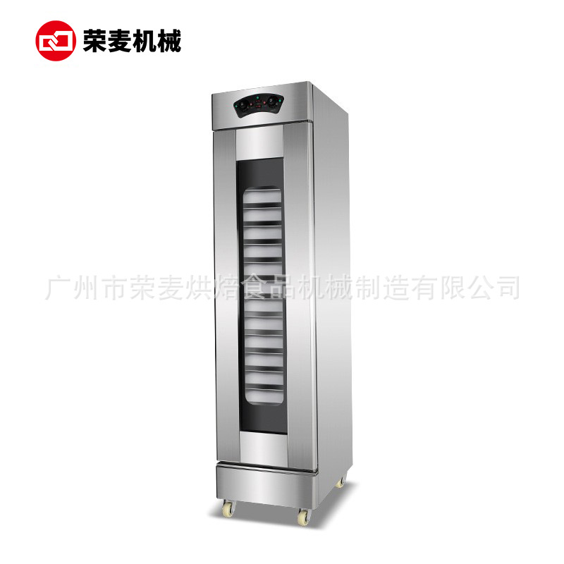 Factory direct sales baking eq - đánh giá và giá Food Processor Large