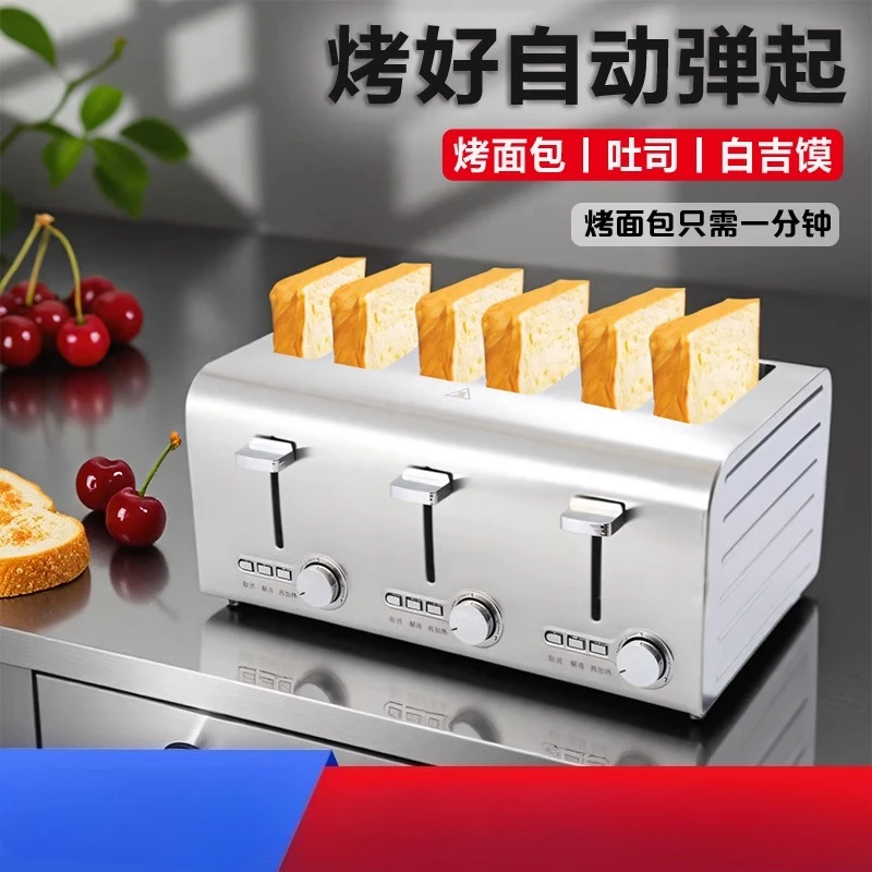 220V Commercial Automatic 4 Sl - đánh giá và giá Toaster 4 Slice