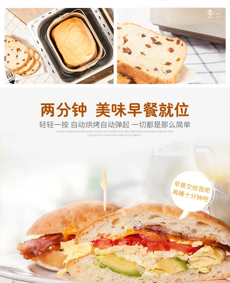 220V Commercial Automatic 4 Sl - đánh giá và giá Toaster 4 Slice