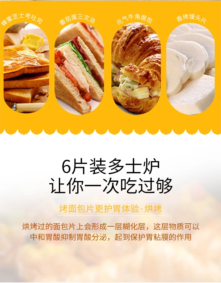 220V Commercial Automatic 4 Sl - đánh giá và giá Toaster 4 Slice
