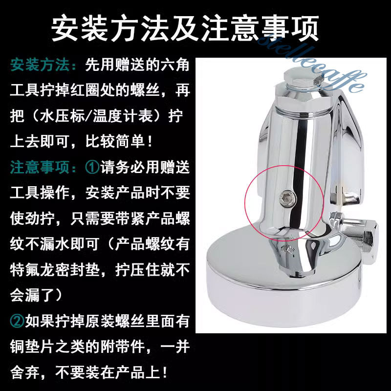 E61 Semi-Auto Espresso Machine - đánh giá và giá Espresso Machine Semi Auto