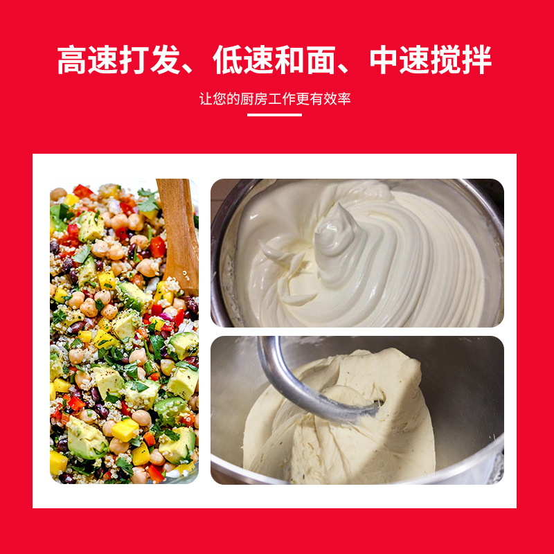 Automatic cake mixer Large com - đánh giá và giá Food Processor Large
