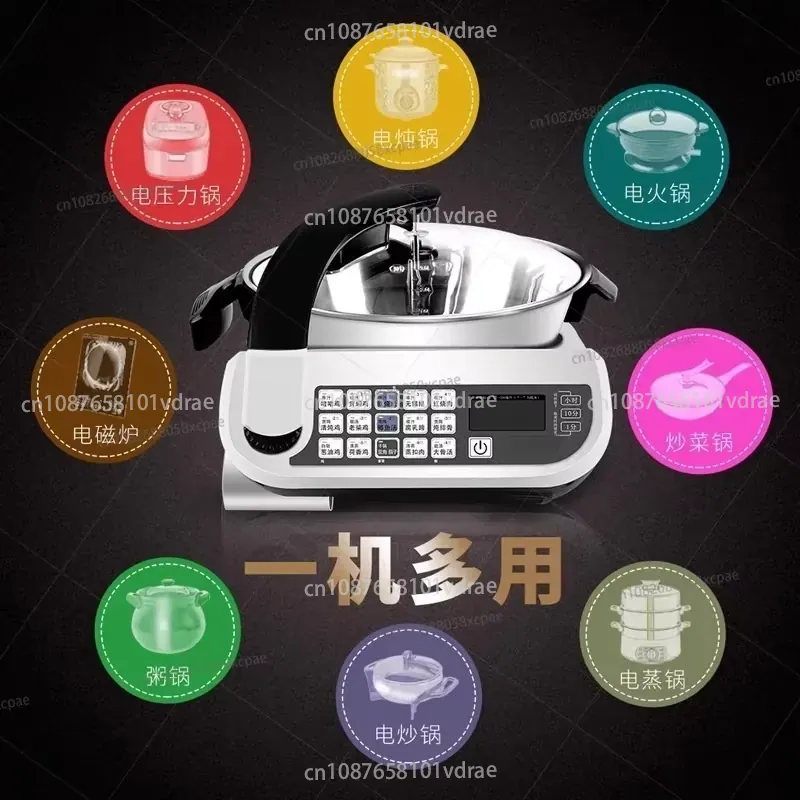 E15 Smart Stir-Fry Robot Large - đánh giá và giá Food Processor Large