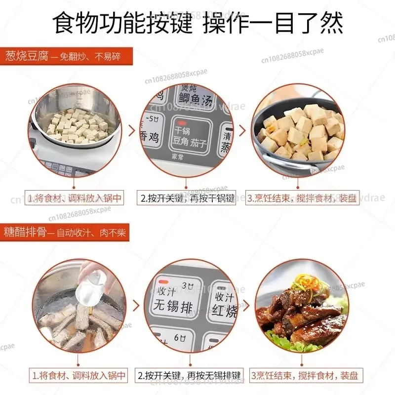 E15 Smart Stir-Fry Robot Large - đánh giá và giá Food Processor Large