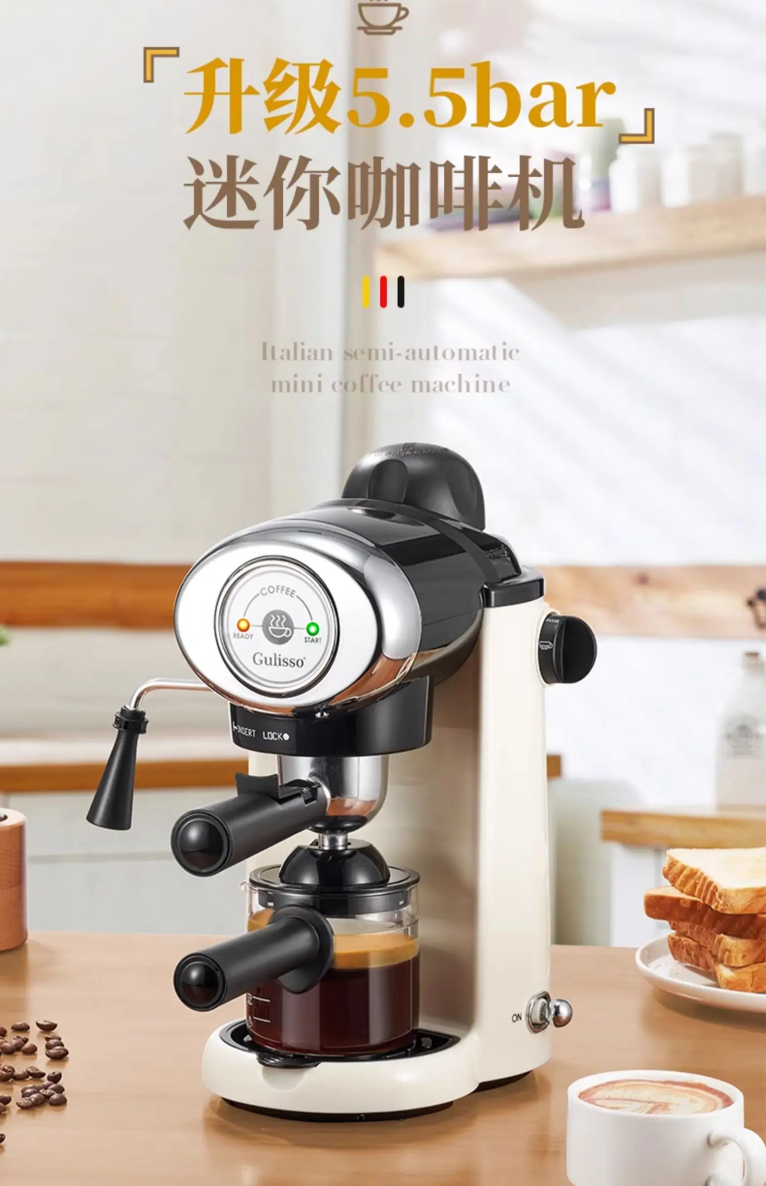 220V German Italian Semi Auto  - đánh giá và giá Espresso Machine Semi Auto