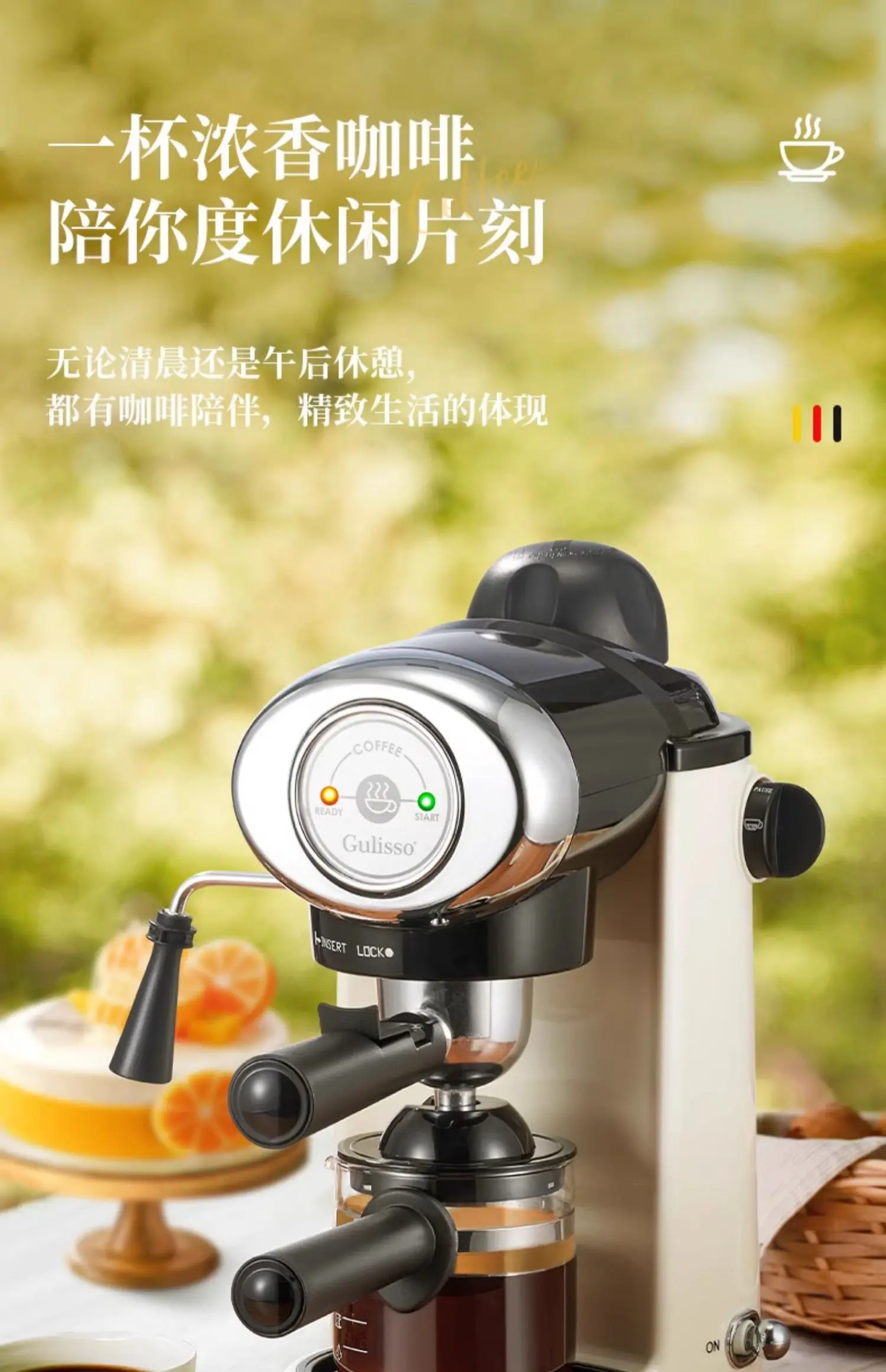 220V German Italian Semi Auto  - đánh giá và giá Espresso Machine Semi Auto