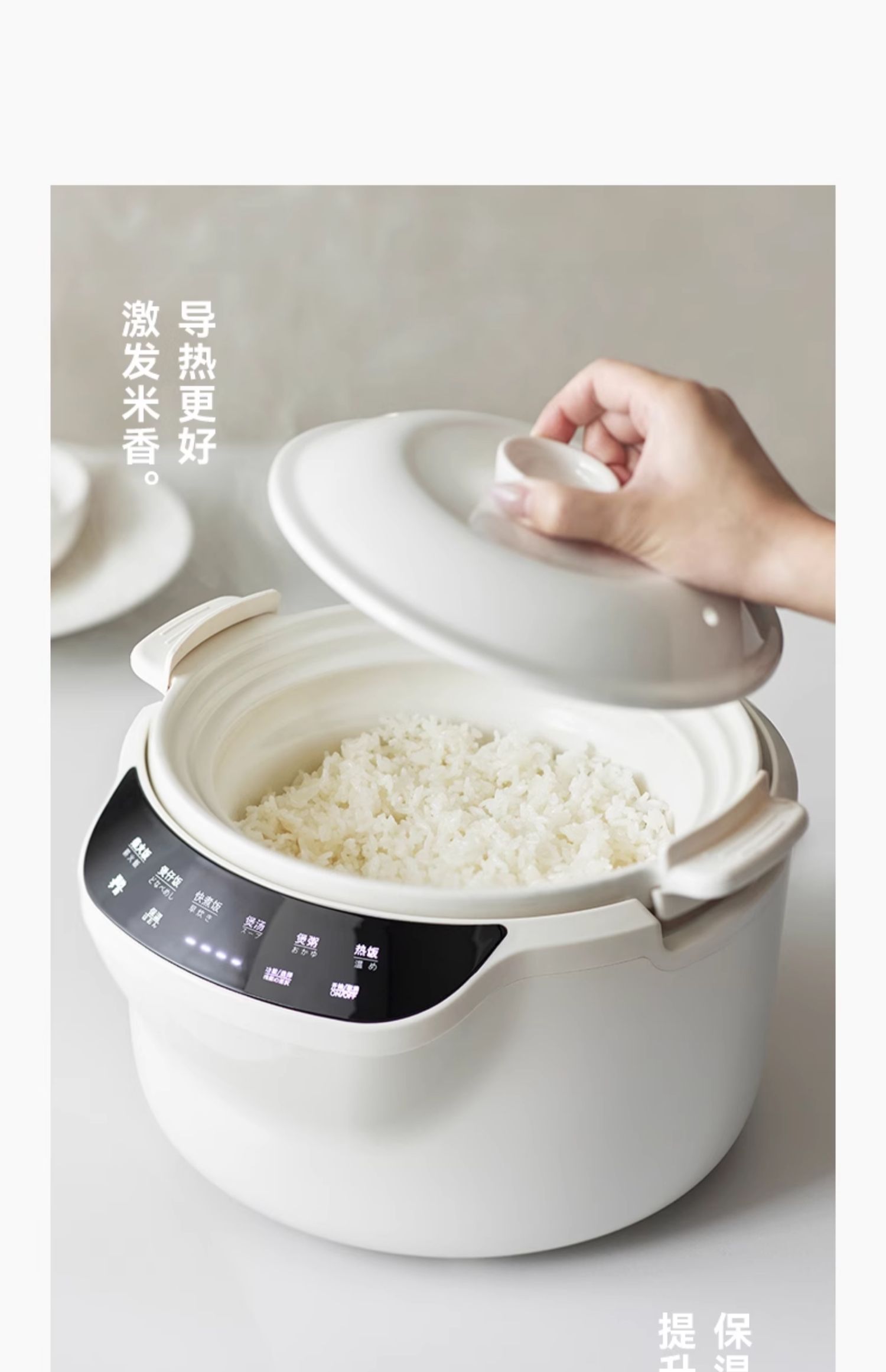220V olayks 3L ceramic rice co - đánh giá và giá Kitchen Appliances Japan