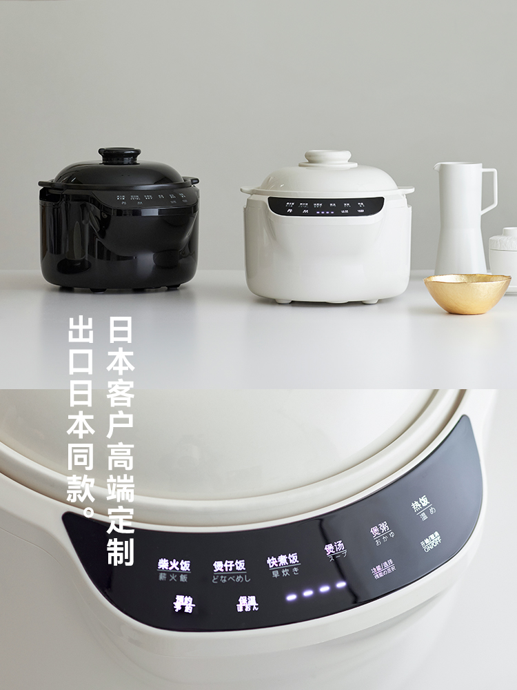 220V olayks 3L ceramic rice co - đánh giá và giá Kitchen Appliances Japan