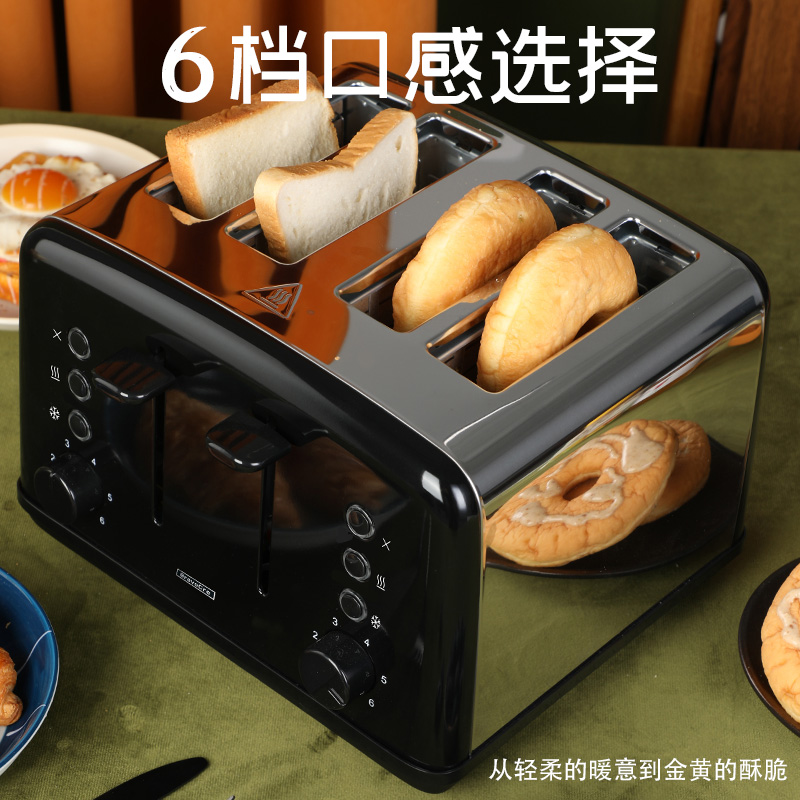 4-Slice Stainless Steel Automa - đánh giá và giá Toaster 4 Slice