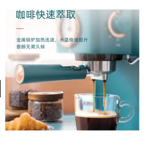 home cafe maker 230V1.2L Itali - đánh giá và giá Espresso Machine Semi Auto
