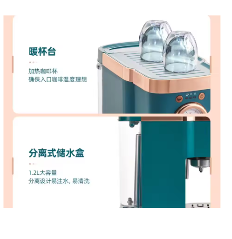 home cafe maker 230V1.2L Itali - đánh giá và giá Espresso Machine Semi Auto