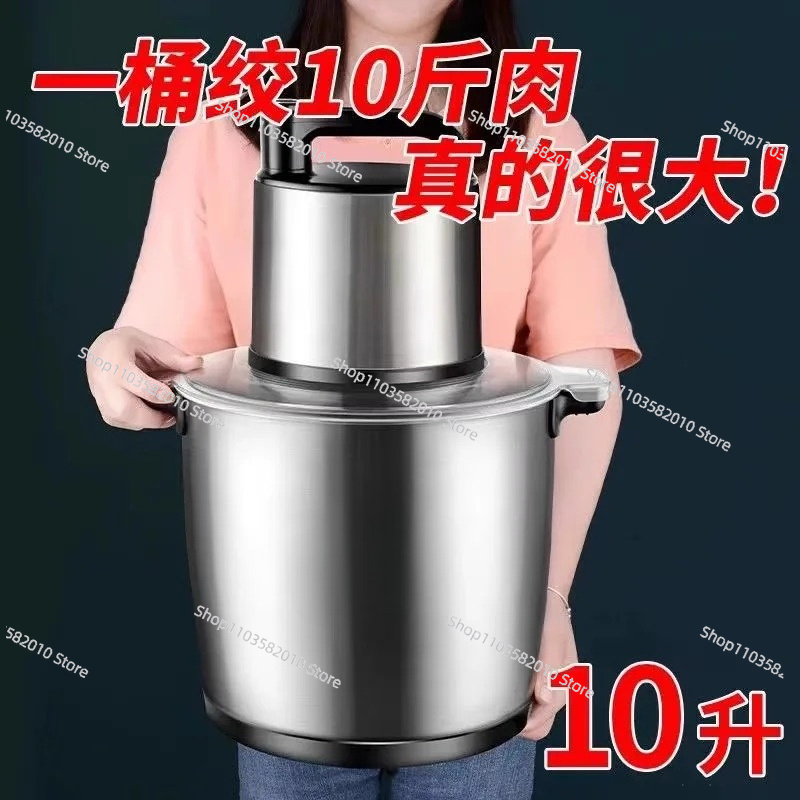 1800W Heavy-Duty Meat Grinder, - đánh giá và giá Food Processor Large